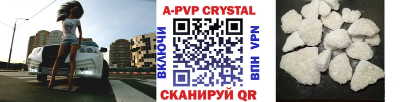 Хочу наркоту Спасск-Рязанский Cocaine  МАРИХУАНА  Меф  Гашиш 