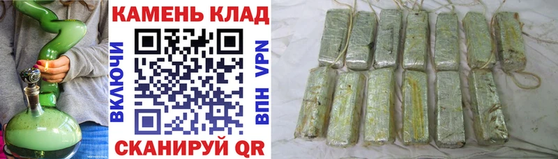 ГАШИШ хэш  хочу наркоту  Спасск-Рязанский 