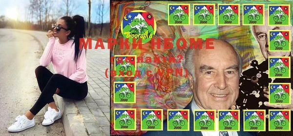 гашиш Аркадак