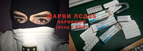 гашиш Аркадак