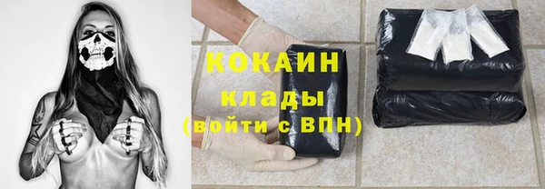 гашиш Аркадак