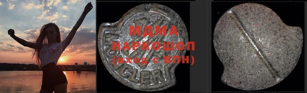 гашиш Аркадак
