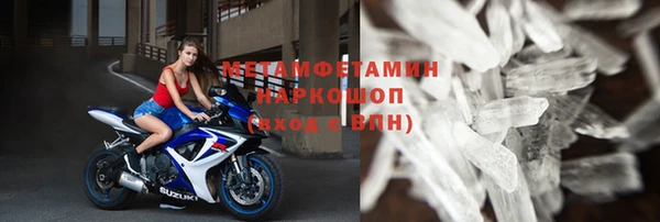 гашиш Аркадак