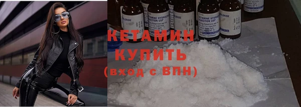 кокаин перу Арсеньев