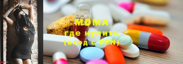 гашиш Аркадак