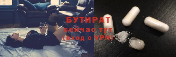 гашиш Аркадак