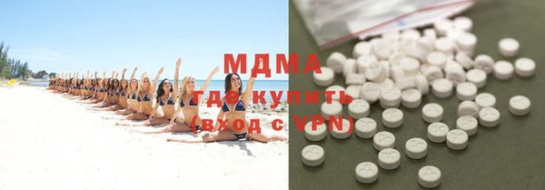 гашиш Аркадак