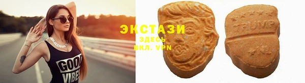 кокаин перу Арсеньев