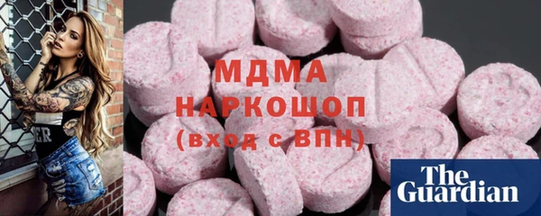 гашиш Аркадак