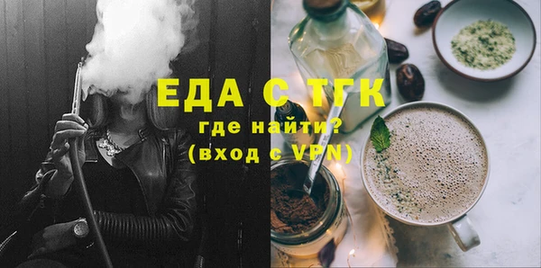 гашиш Аркадак
