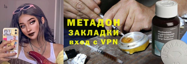 гашиш Аркадак